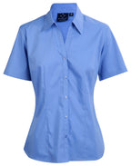 Ladies Executive Short Sleeve Shirt | 120gsm Stretch Shirt with Custom Embroidery