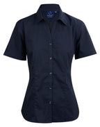 Ladies Executive Short Sleeve Shirt | 120gsm Stretch Shirt with Custom Embroidery
