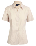Ladies Executive Short Sleeve Shirt | 120gsm Stretch Shirt with Custom Embroidery