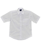 Mens Executive Short Sleeve Shirt | 120gsm Stretch Shirt with Custom Embroidery
