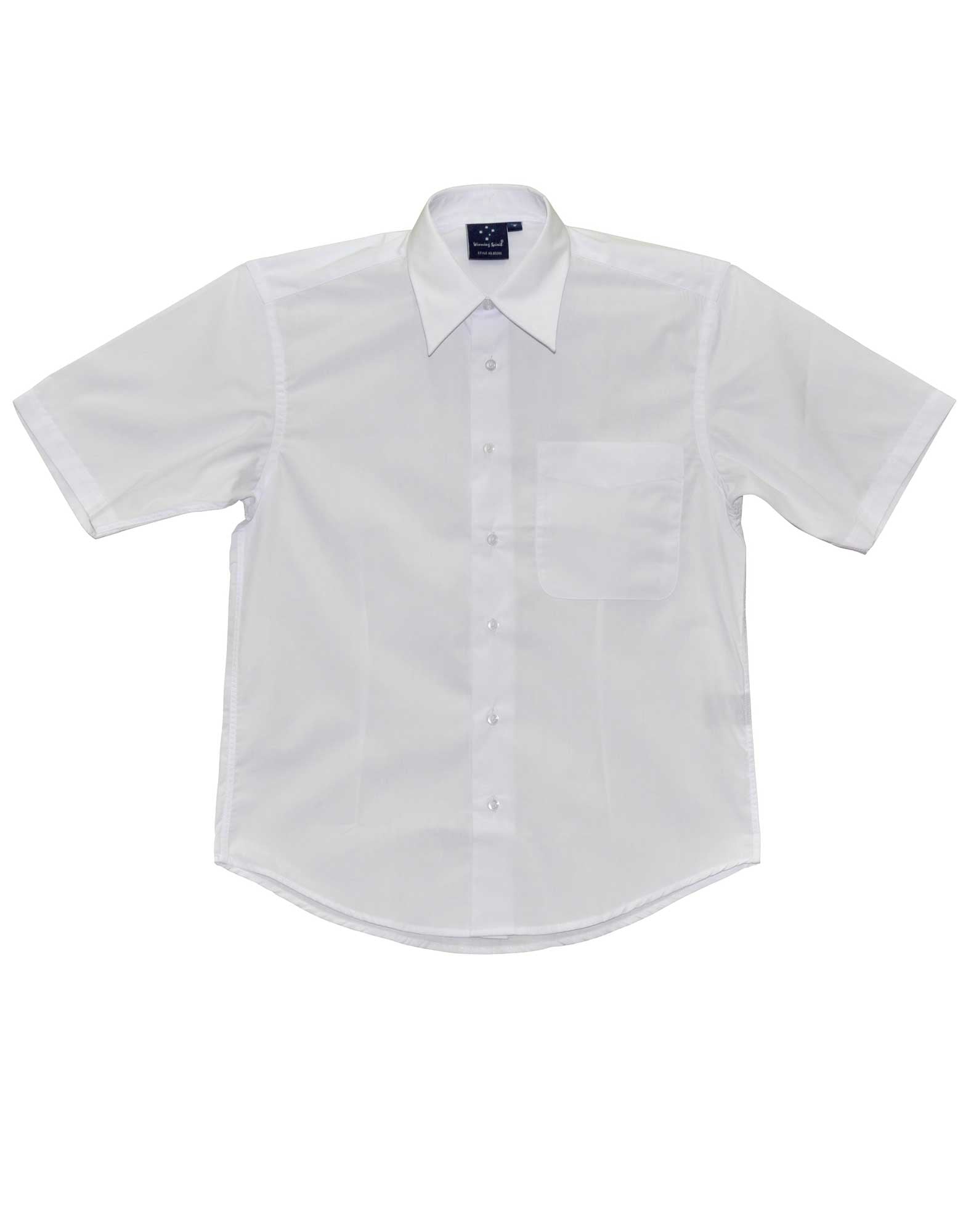 Mens Executive Short Sleeve Shirt | 120gsm Stretch Shirt with Custom Embroidery