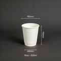 Double Wall Paper Cups (Pack of 1000, 2000, 5000) With Custom Printing