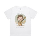 Graphic T-shirt - Bass Boy Matching Tee (Sibling Band)