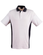 Mens TrueDry Contrast Polo Pack | 160gsm with Custom Printing